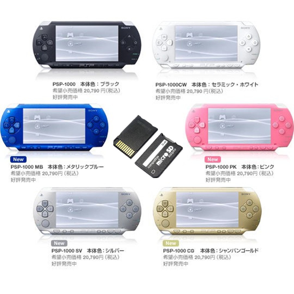 Sony store psp shopee