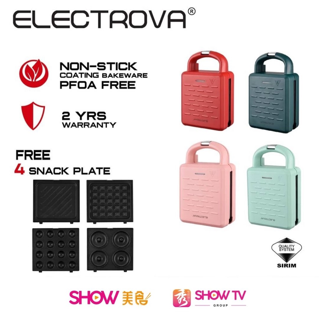 Electrova 4 in 1 Classic Series Waffle Maker C71 Shopee Malaysia
