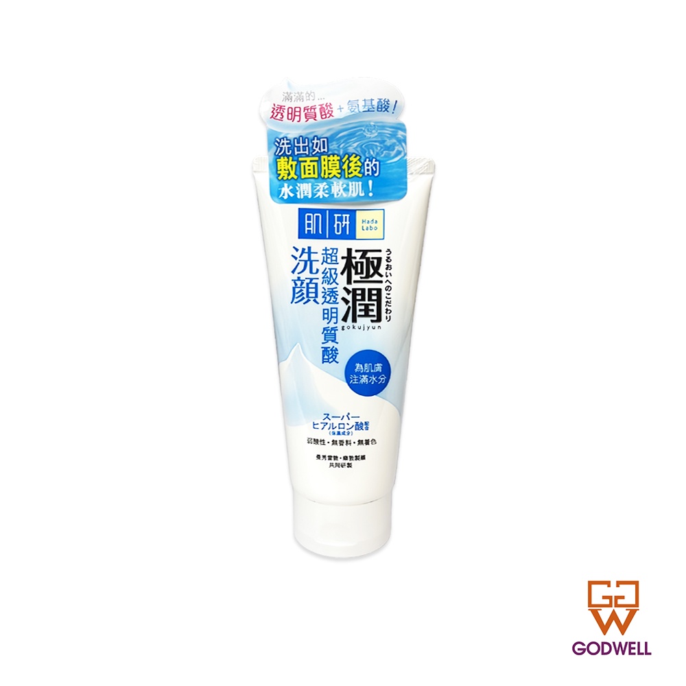 HADALABO Super Hyaluronic Acid Face Wash 100G Ship From Godwell
