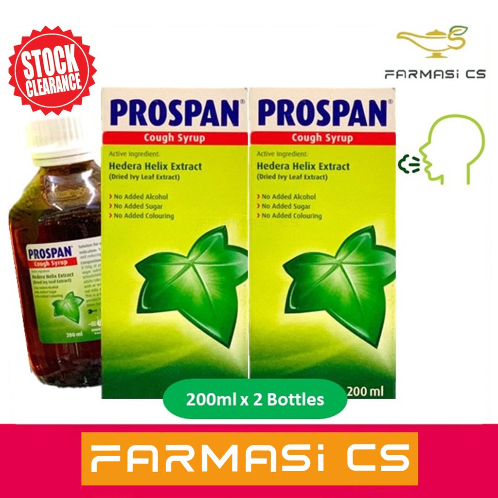 Prospan Cough Syrup 200ml x 2 Bottles (TWIN) EXP03/2026 [ Hedera Helix