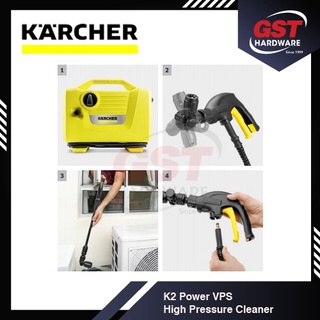 Karcher K2 Power VPS Waterjet High Pressure Heavy Duty Water Jet ...