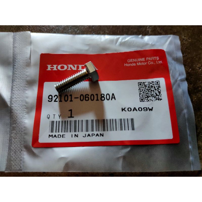 ORIGINAL SKRU PEDAL GEAR KICK STARTER HONDA EX5 GBO WAVE JAPAN Shopee