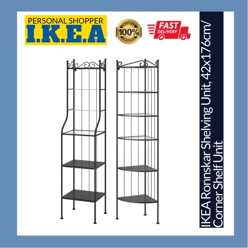 IKEA Ronnskar Shelving Unit Corver Rack Shelf Bathroom Stainless Steel