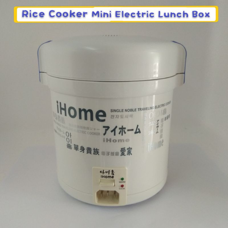 Rice Cooker Electric Lunch Box 0.8 Liter | Shopee Malaysia