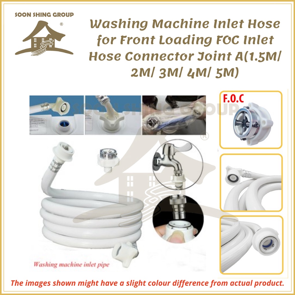 Washing Machine Inlet Hose for Front Loading FOC Inlet Hose Connector