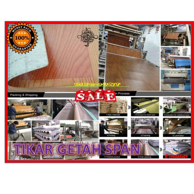 TIKAR GETAH SPAN KARTON KANAK - KANAK 1 ROLL 20 METER X 1.83 METER ...