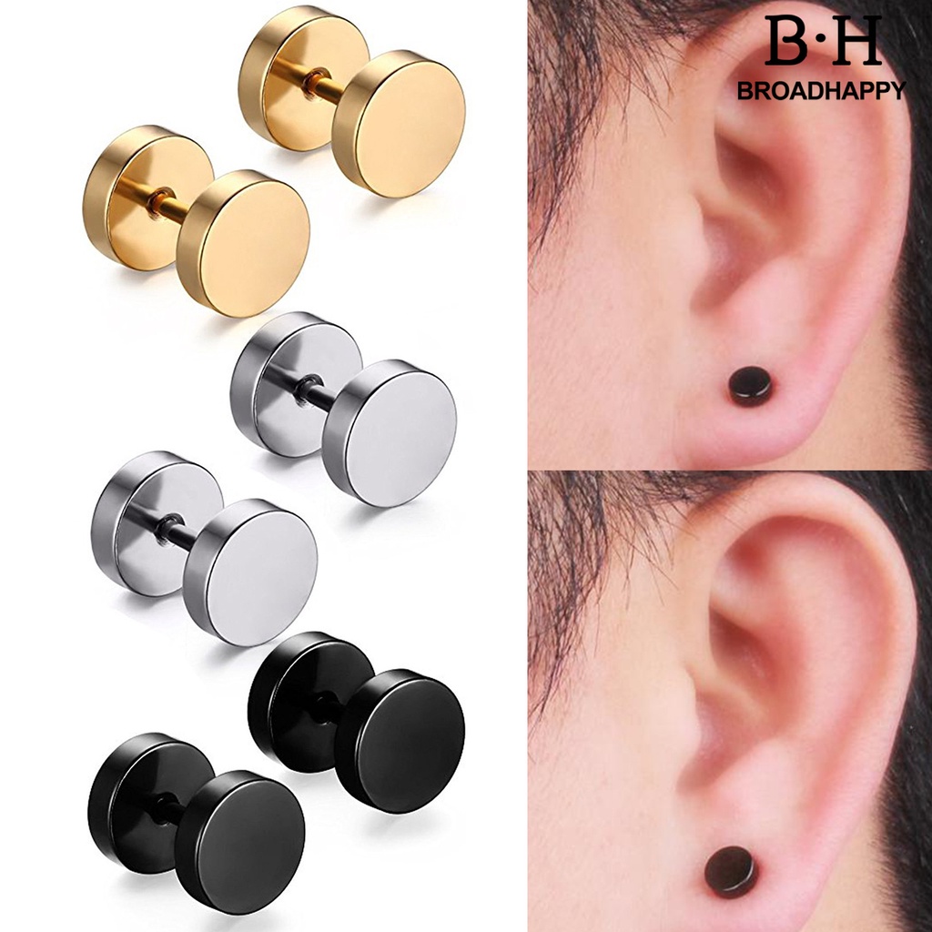 Dumbbell stud deals earrings