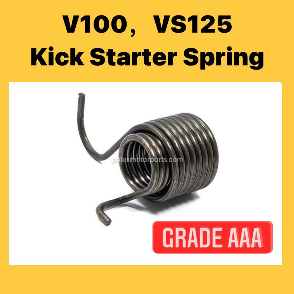 Suzuki V100 V 100 V-100 / AG100 AG 100 / VS125 VS 125 Kick Starter ...