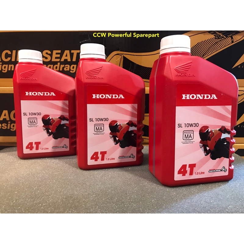 Honda 4T Engine Oil SL 10W30 Original Honda Engine Oil RS150 Wave125 ...