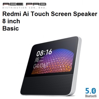 Xiaomi ai sale touch screen english