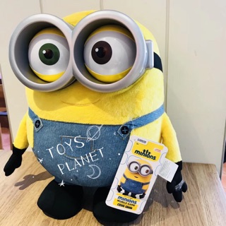 Jumbo best sale minion plush