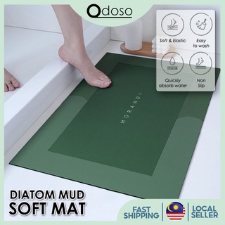 Diatomaceous Mud Water Absorbing Bath Mat, Quick Drying Bathroom