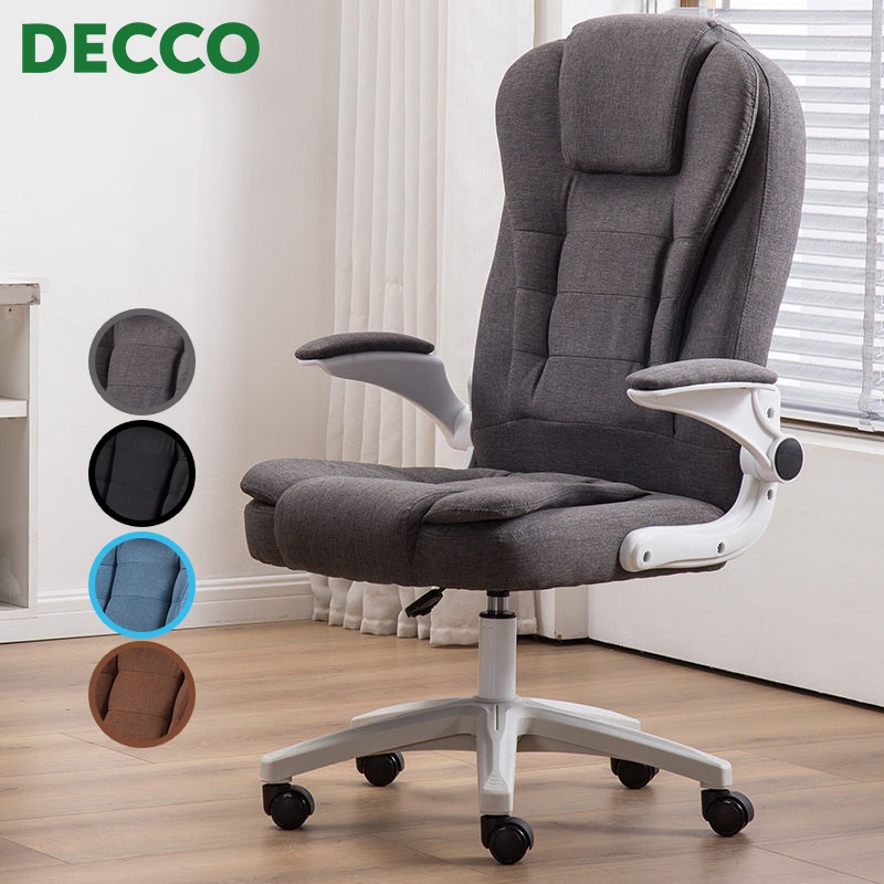 Decco Computer Office Chair Swivel Modern Comfortable Backrest Student ...