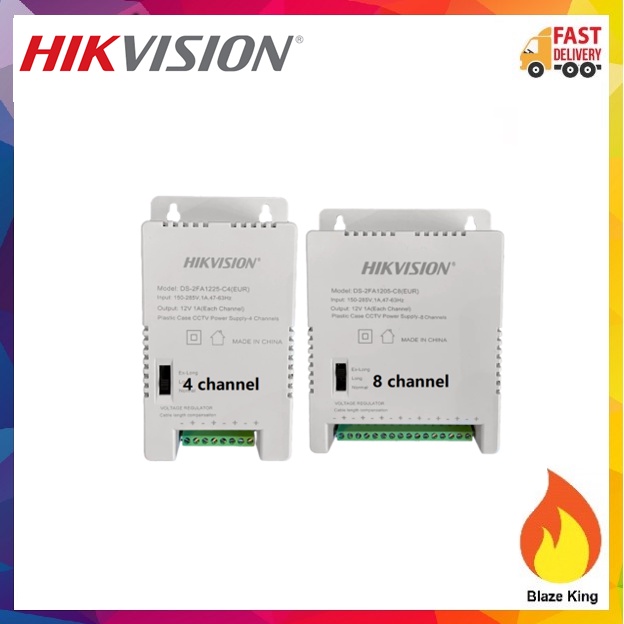 HIKVISION DS2FA1225C4 4A / DS2FA1205C8 5A POWER SUPPLY HIKVISION