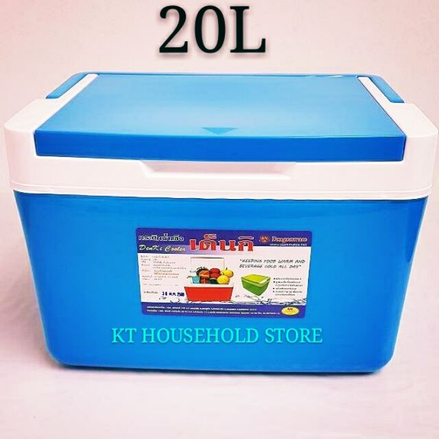 Cooler box sale shopee