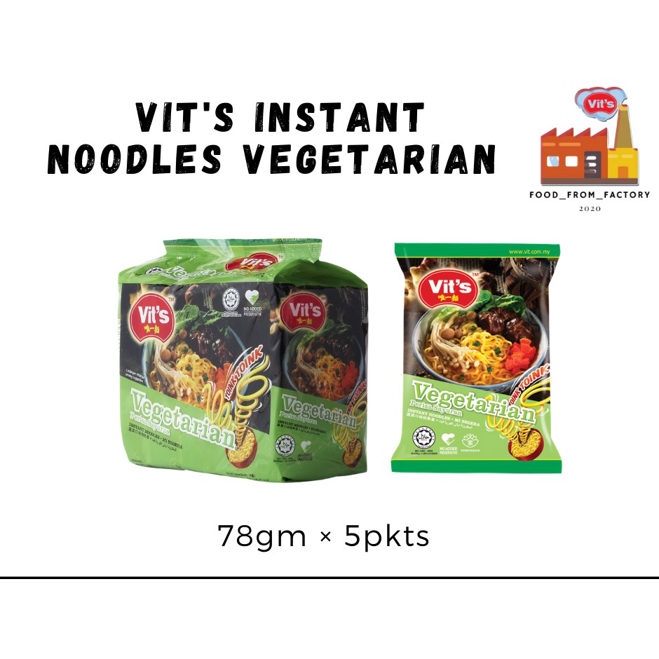 (Ready Stock)Vits Instant Noodles 78g x 5 pkts (Duck, Curry, vegetarian ...