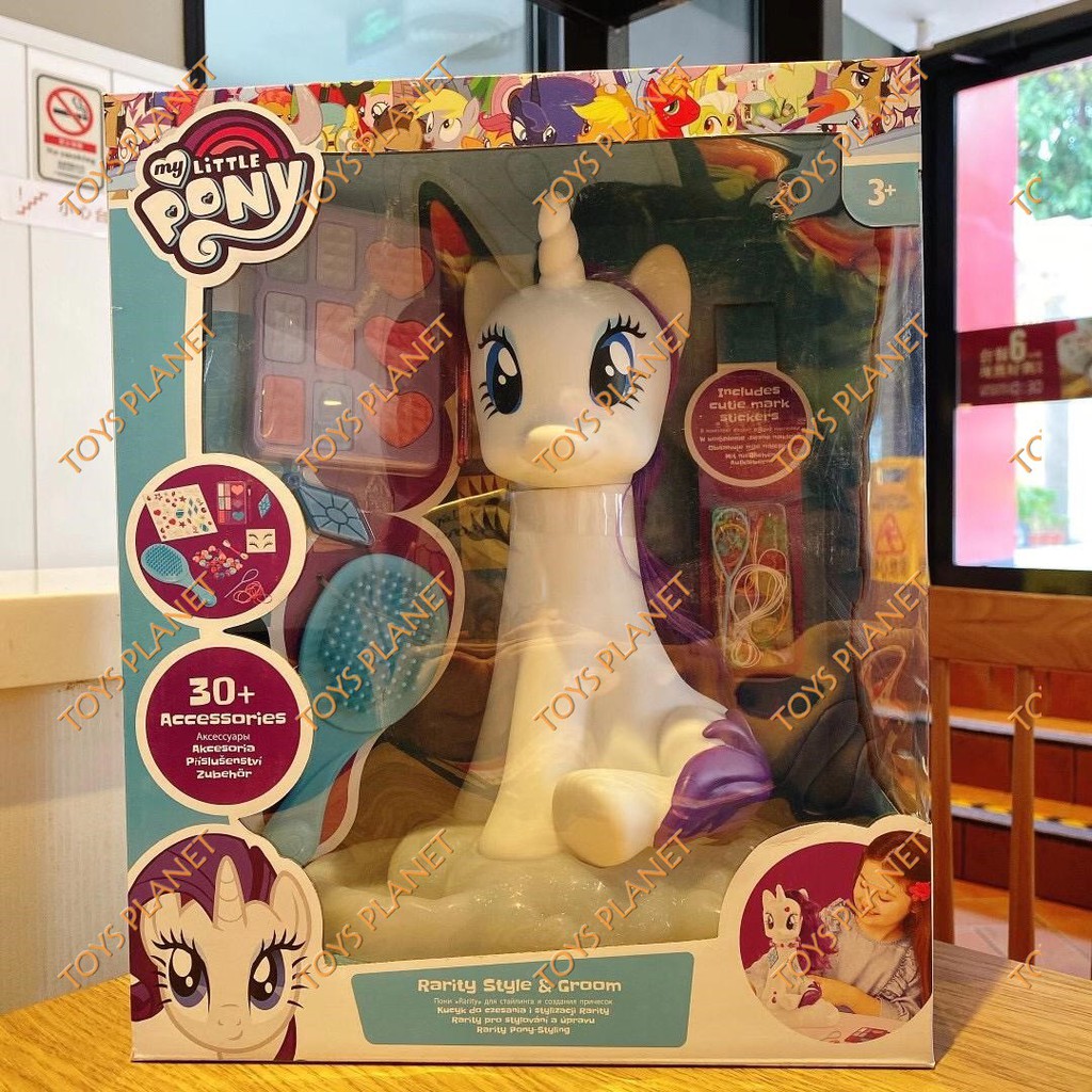 My little pony style best sale and groom