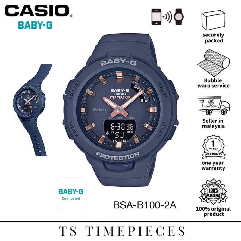 CASIO Baby-G G-Squad Bluetooth Series BSA-B100 and BSA-B100-2