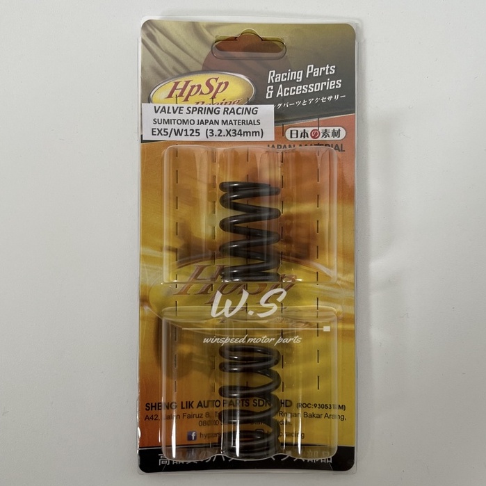 HPSP VALVE SPRING EX5/W125 2PCS (SUMITOMO JAPAN MATERIAL) | Shopee Malaysia