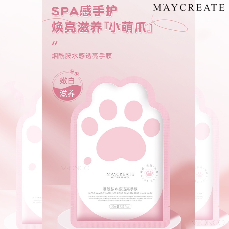 Maycreate Hand Mask Niacinamide Exfoliating Fine Lines Moisturizing and ...