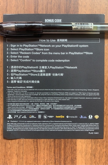 svindler Kan beregnes En skønne dag Ps4: Mortal Kombat 11 Kombat Pack DLC Code [R3] | Shopee Malaysia