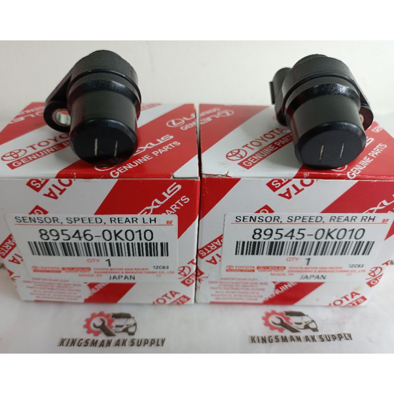 89545-0K010 (R/RH) 89546-0K010 (R/LH) TOYOTA HULIX KUN25 89545-0K010 (R/RH) 89546-0K010 (R/LH) TOYOTA HULIX KUN25