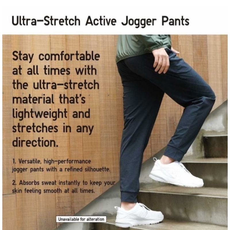 Uniqlo ultra stretch active jogger pants clearance