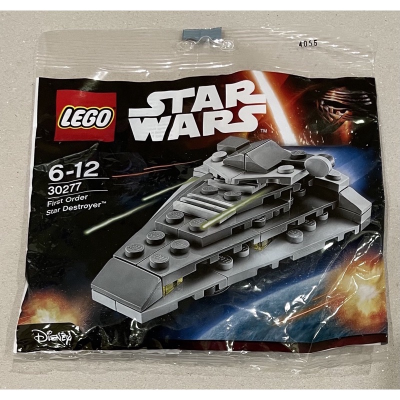 Shopee lego best sale star wars