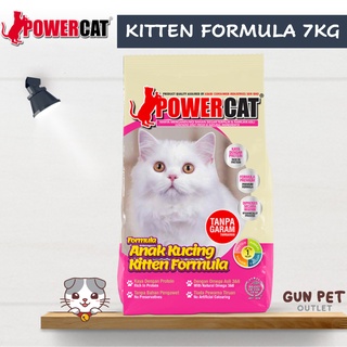 GUN PET PowerCat Dry Cat Food 6.5kg / 7kg Ocean Fish Tuna Kitten ...