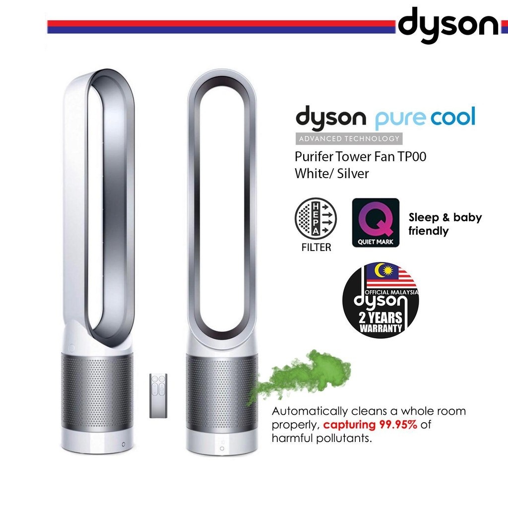 Dyson pure cool deals tp00