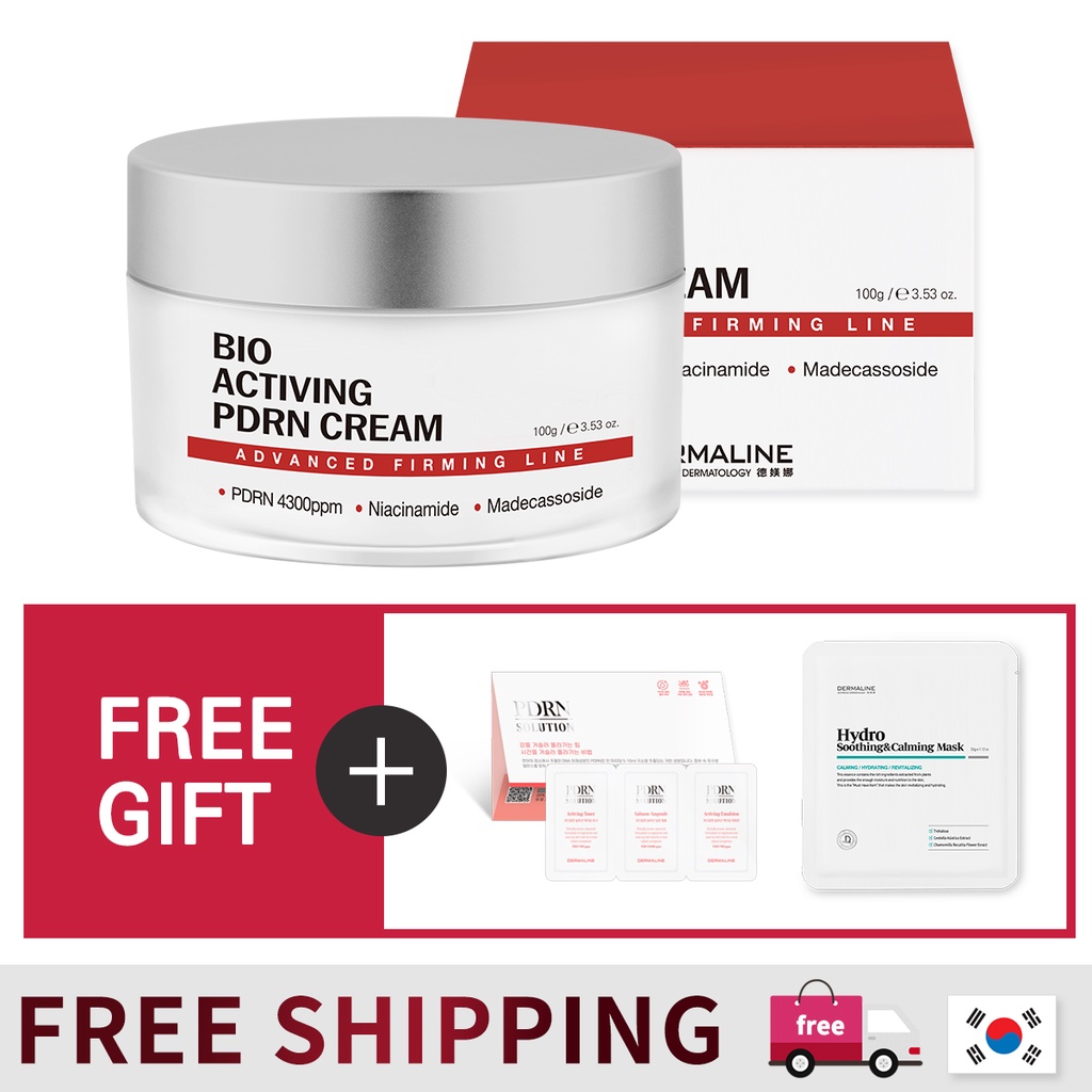 Dermaline) BIO Activating PDRN Cream 100g ( Anti ageing, Whitening 