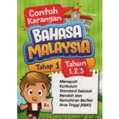 Contoh Karangan B. Malaysia Tahap 1 ( Tahun 1,2,3 ) | Shopee Malaysia