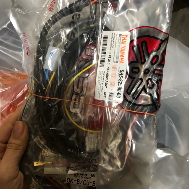 Yamaha Rxs Old / Rxs New Wiring Assy | Shopee Malaysia