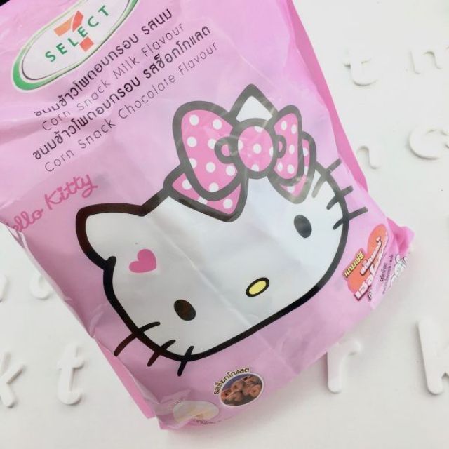 HALAL>>>HELLO KITTY CORN SNACK(FREE GIFT WITH 5 STAR RATE) | Shopee ...