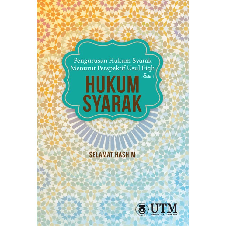 Pengurusan Hukum Syarak Menurut Perspektif Usul Fiqh Siri 1: Hukum ...