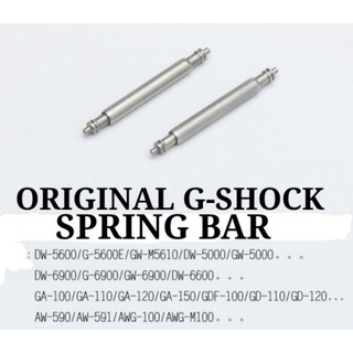 G shock spring bar new arrivals