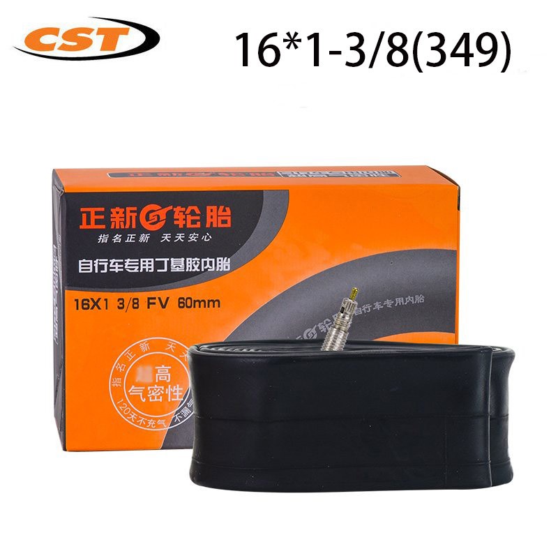 CST 20*1-1/8(451) 16*1-3/8 (349) tire inner tube brompton fnhon Dahon ...