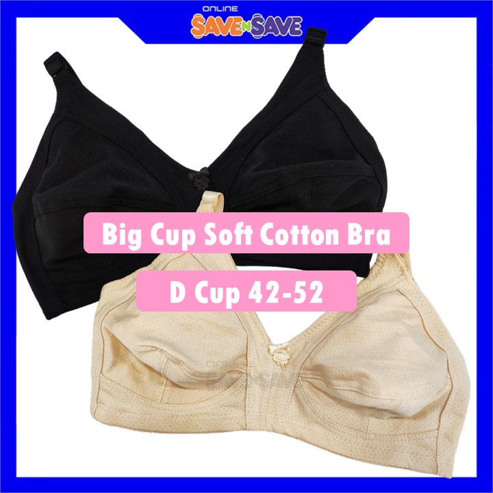 0853 D Cup 42-52 Soft Padding Cotton Bra No Wired Full Cup Bra