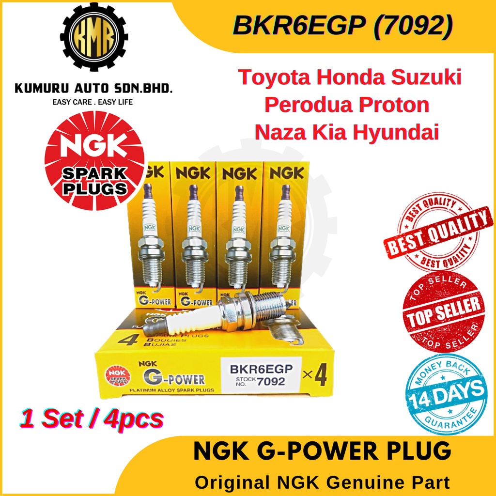 (1@Set) BKR6EGP (7092) NGK G-Power Spark Plug Toyota Avanza Camry Rav4 ...
