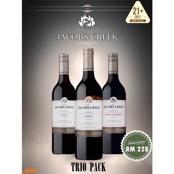Jacob's Creek Classic Merlot Red Wine
