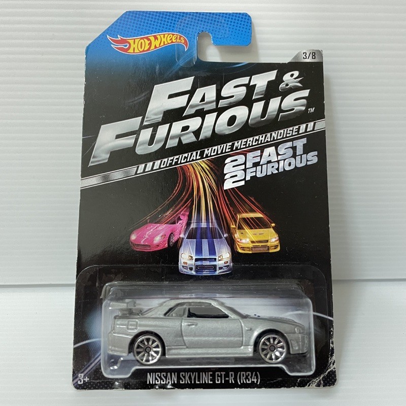 HOT WHEELS FAST & FURIOUS 2013 R34 NO TEMPO RARE HTF | Shopee Malaysia