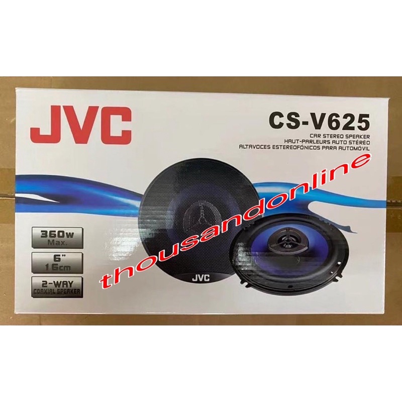 JVC CS-V625 360 WATT 6 INCH 2-WAY CAR COAXIAL SPEAKER | Shopee Malaysia