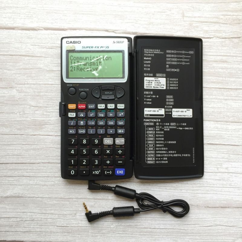 Cable SB-60 / SB-62 For Casio Digital Organizers and Diaries – Casio 880