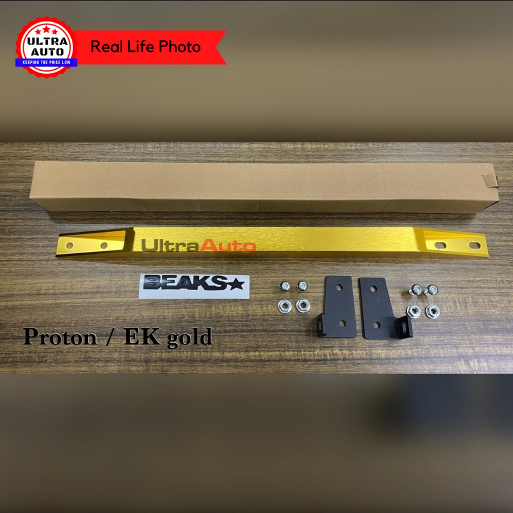 Honda Civic EK Subframe Brace Bar+Lower Control Arm+Beaks Bar (1996 1997 1998 1999 2000