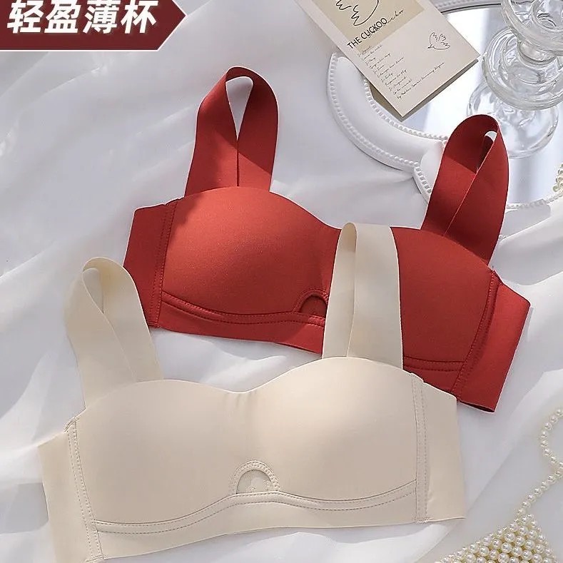 Bra Thin Cotton Cup Retraction Auxiliary Milk Adjustment Type with