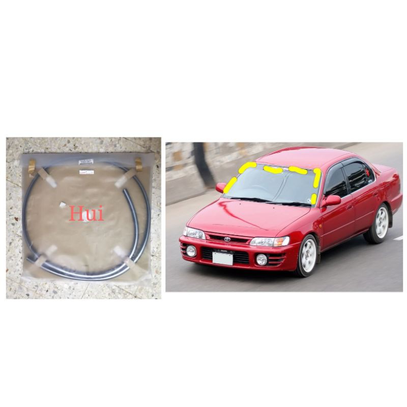 TOYOTA COLLORA AE101 FRONT WINDSCREEN MOULDING | Shopee Malaysia