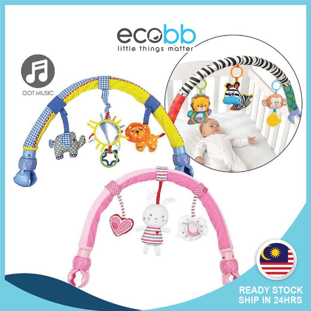 Baby Stroller Bed Crib Hanging Toys For Tots Cots Rattles Seat Cute Plush Stroller Mobile Gifts