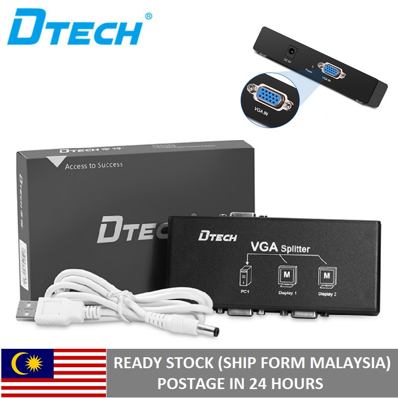 Dtech Vga Splitter 1 To 2 Video Distribution Box DF2502 1 PC to 2 ...