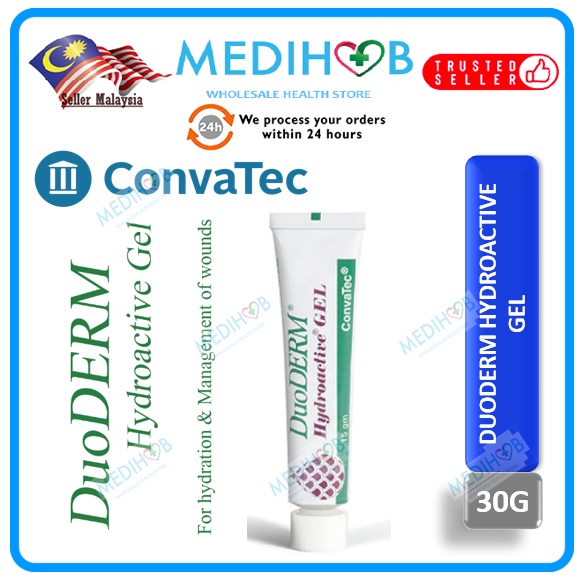 CONVATEC DuoDerm Hydroactive Gel 30gm (EXP11/2026) | Shopee Malaysia