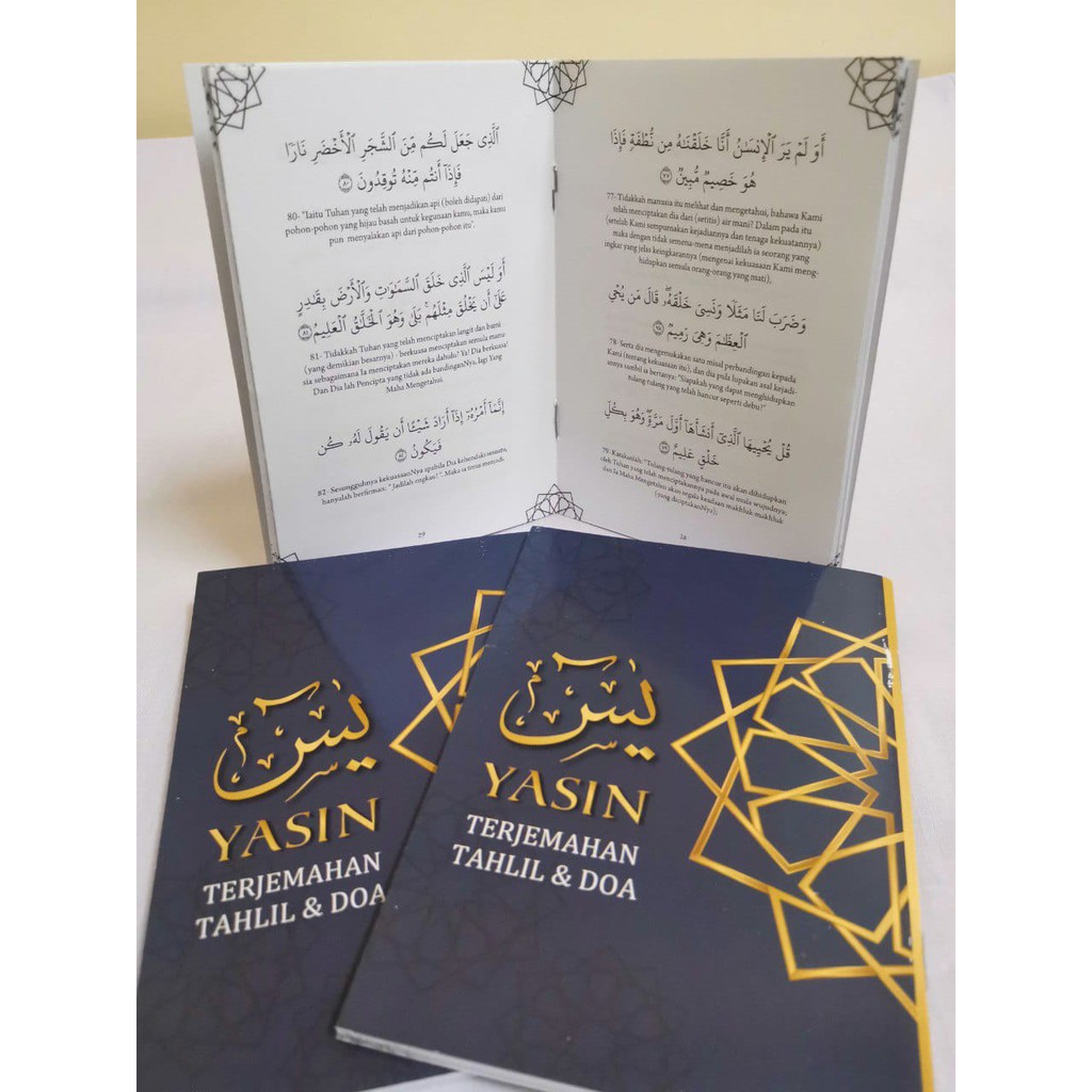 Surah Yasin Tahlil Doa Dan Terjemahan A6 Size Shopee Malaysia